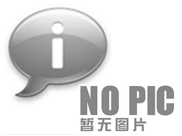 龍門加工中心
